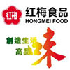 紅梅食品